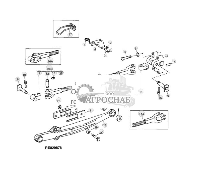 Center Link And Draft Links 